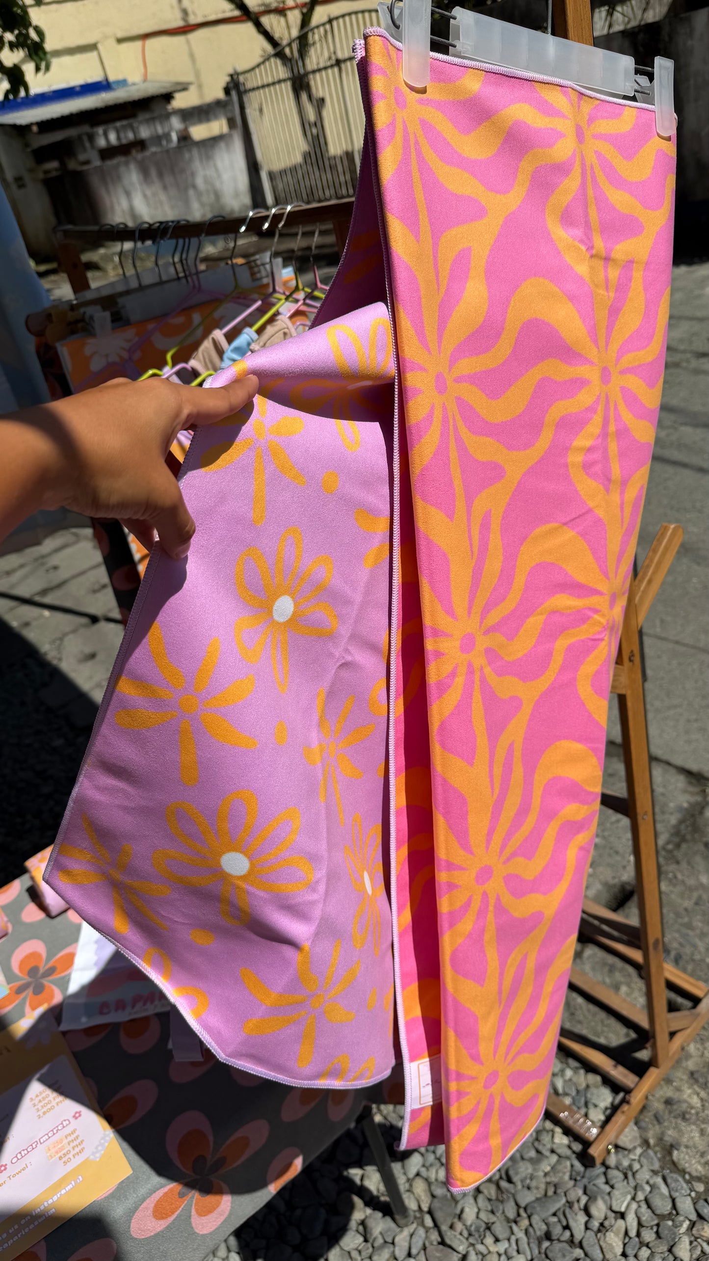 Electric Baby Beach Towel